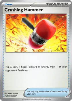Crushing Hammer 「WC_DECK_2024_CRUSHING_THORN No. 011」「EN」